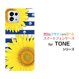 X}zP[X TONE e22 g[ C[gDGeBc[TONEoCЂ܂T}[{[_[[  v[g a LO ]