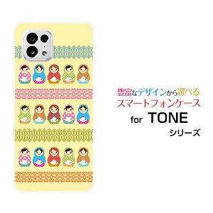 X}zP[X TONE e22 g[ C[gDGeBc[TONEoC}g[VJ[X[  v[g a LO ]