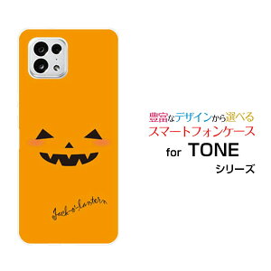 X}zP[X TONE e22 g[ C[gDGeBc[TONEoCnEBڂ[  v[g a LO ]