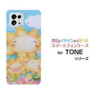 X}zP[X TONE e22 g[ C[gDGeBc[TONEoCЂ܂eq[ fUC G 킢 ]