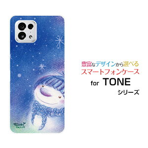X}zP[X TONE e22 g[ C[gDGeBc[TONEoCƐႾ[ fUC G 킢 ]