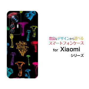 �X�}�z�P�[�X Xiaomi 12T Pro �V���I�~ �g�D�G���u�e�B�[ �v��[A201XM]SoftBank�J���t���L�m�R(�u���b�N�j[ ������� �v���[���g �a���� �L�O�� ]