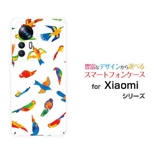 �X�}�z�P�[�X Xiaomi 12T Pro �V���I�~ �g�D�G���u�e�B�[ �v��[A201XM]SoftBank�o�[�h�i�J���t���j[ ������� �v���[���g �a���� �L�O�� ]