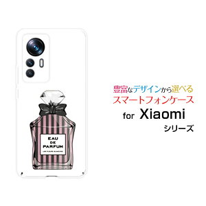 �X�}�z�P�[�X Xiaomi 12T Pro �V���I�~ �g�D�G���u�e�B�[ �v��[A201XM]SoftBank���� type10 �X�g���C�v[ ������� �v���[���g �a���� �L�O�� ]
