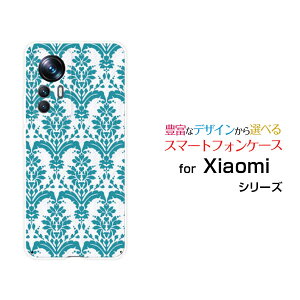 �X�}�z�P�[�X Xiaomi 12T Pro �V���I�~ �g�D�G���u�e�B�[ �v��[A201XM]SoftBank�_�}�X�N type1 �O���[��[ ������� �v���[���g �a���� �L�O�� ]