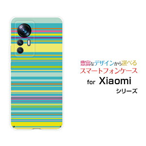�X�}�z�P�[�X Xiaomi 12T Pro �V���I�~ �g�D�G���u�e�B�[ �v��[A201XM]SoftBank�J���t���{�[�_�[ type003[ �X�}�z�J�o�[ �g�уP�[�X �l�C ��� ]