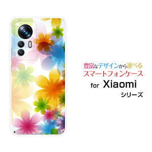 �X�}�z�P�[�X Xiaomi 12T Pro �V���I�~ �g�D�G���u�e�B�[ �v��[A201XM]SoftBankPastel Flower type002[ �X�}�z�J�o�[ �g�уP�[�X �l�C ��� ]