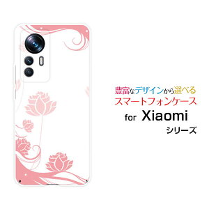 X}zP[X Xiaomi 12T Pro VI~ gDGueB[ v[A201XM]SoftBankPastel Flower type006[ X}zJo[ gуP[X lC  ]