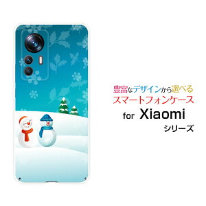 �X�}�z�P�[�X Xiaomi 12T Pro �V���I�~ �g�D�G���u�e�B�[ �v��[A201XM]SoftBank���u���u�Ⴞ���[ �X�}�z�J�o�[ �g�уP�[�X �l�C ��� ]