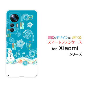 �X�}�z�P�[�X Xiaomi 12T Pro �V���I�~ �g�D�G���u�e�B�[ �v��[A201XM]SoftBank���̂����Ⴞ���[ �X�}�z�J�o�[ �g�уP�[�X �l�C ��� ]