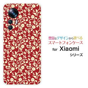 �X�}�z�P�[�X Xiaomi 12T Pro �V���I�~ �g�D�G���u�e�B�[ �v��[A201XM]SoftBank�t�����[(type001)[ �f�U�C�� �G�� ���킢�� ]