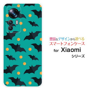 �X�}�z�P�[�X Xiaomi 12T Pro �V���I�~ �g�D�G���u�e�B�[ �v��[A201XM]SoftBankHalloween(type001)[ �f�U�C�� �G�� ���킢�� ]