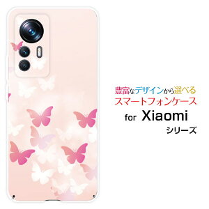 �X�}�z�P�[�X Xiaomi 12T Pro �V���I�~ �g�D�G���u�e�B�[ �v��[A201XM]SoftBankButterfly(type002)[ �f�U�C�� �G�� ���킢�� ]