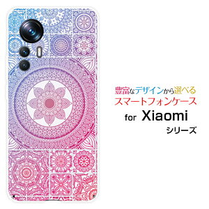 �X�}�z�P�[�X Xiaomi 12T Pro �V���I�~ �g�D�G���u�e�B�[ �v��[A201XM]SoftBank�p�b�`���[�N(typeD)[ �f�U�C�� �G�� ���킢�� ]