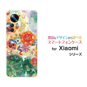 �X�}�z�P�[�X Xiaomi 12T Pro �V���I�~ �g�D�G���u�e�B�[ �v��[A201XM]SoftBank�t�̉�[ �f�U�C�� �G�� ���킢�� ]