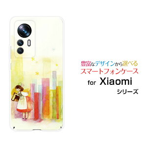 �X�}�z�P�[�X Xiaomi 12T Pro �V���I�~ �g�D�G���u�e�B�[ �v��[A201XM]SoftBank�{�ƃR�r�g[ �f�U�C�� �G�� ���킢�� ]