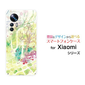 �X�}�z�P�[�X Xiaomi 12T Pro �V���I�~ �g�D�G���u�e�B�[ �v��[A201XM]SoftBankSilent girden[ �f�U�C�� �G�� ���킢�� ]