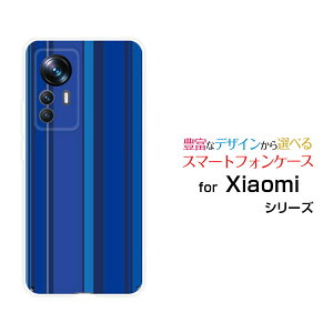 �X�}�z�P�[�X Xiaomi 12T Pro �V���I�~ �g�D�G���u�e�B�[ �v��[A201XM]SoftBank�}���`�X�g���C�v�u���[[ �X�}�z�J�o�[ �g�уP�[�X �l�C ��� ]