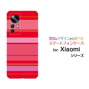 �X�}�z�P�[�X Xiaomi 12T Pro �V���I�~ �g�D�G���u�e�B�[ �v��[A201XM]SoftBank�}���`�{�[�_�[�s���N[ �X�}�z�J�o�[ �g�уP�[�X �l�C ��� ]