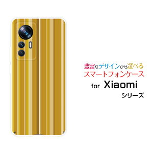 �X�}�z�P�[�X Xiaomi 12T Pro �V���I�~ �g�D�G���u�e�B�[ �v��[A201XM]SoftBank�X�g���C�v�}�X�^�[�h[ �X�}�z�J�o�[ �g�уP�[�X �l�C ��� ]