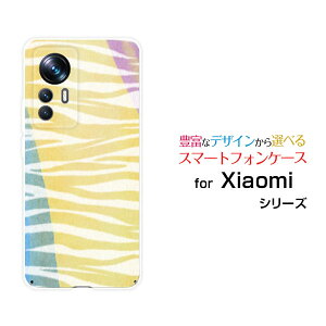 �X�}�z�P�[�X Xiaomi 12T Pro �V���I�~ �g�D�G���u�e�B�[ �v��[A201XM]SoftBank�[�u����type2�J���t��[ �X�}�z�J�o�[ �g�уP�[�X �l�C ��� ]