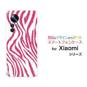 �X�}�z�P�[�X Xiaomi 12T Pro �V���I�~ �g�D�G���u�e�B�[ �v��[A201XM]SoftBank�[�u����type1�s���N[ �X�}�z�J�o�[ �g�уP�[�X �l�C ��� ]