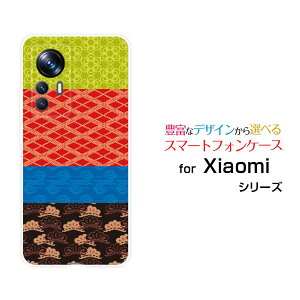 X}zP[X Xiaomi 12T Pro VI~ gDGueB[ v[A201XM]SoftBankaeLX^C[ X}zJo[ gуP[X lC  ]