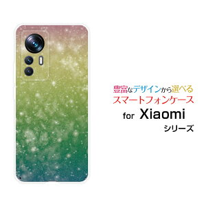 �X�}�z�P�[�X Xiaomi 12T Pro �V���I�~ �g�D�G���u�e�B�[ �v��[A201XM]SoftBank�F�� �� ���C���{�[[ �X�}�z�J�o�[ �g�уP�[�X �l�C ��� ]