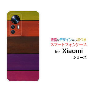 �X�}�z�P�[�X Xiaomi 12T Pro �V���I�~ �g�D�G���u�e�B�[ �v��[A201XM]SoftBank�ؖڒ� �E�H�[���J���t��[ �X�}�z�J�o�[ �g�уP�[�X �l�C ��� ]