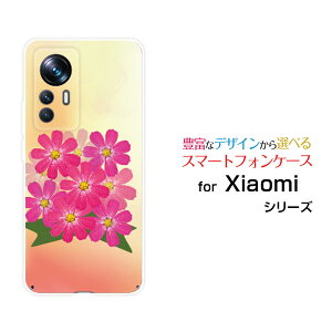 �X�}�z�P�[�X Xiaomi 12T Pro �V���I�~ �g�D�G���u�e�B�[ �v��[A201XM]SoftBank�R�X���X�K�[�f��[ �X�}�z�J�o�[ �g�уP�[�X �l�C ��� ]