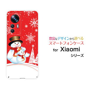 �X�}�z�P�[�X Xiaomi 12T Pro �V���I�~ �g�D�G���u�e�B�[ �v��[A201XM]SoftBank�X�m�[�}���ƃc���[[ �X�}�z�J�o�[ �g�уP�[�X �l�C ��� ]