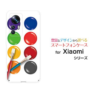 �X�}�z�P�[�X Xiaomi 12T Pro �V���I�~ �g�D�G���u�e�B�[ �v��[A201XM]SoftBank�p���b�g[ �X�}�z�J�o�[ �g�уP�[�X �l�C ��� ]