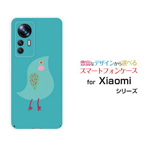 �X�}�z�P�[�X Xiaomi 12T Pro �V���I�~ �g�D�G���u�e�B�[ �v��[A201XM]SoftBank�u���[�o�[�h[ �X�}�z�J�o�[ �g�уP�[�X �l�C ��� ]