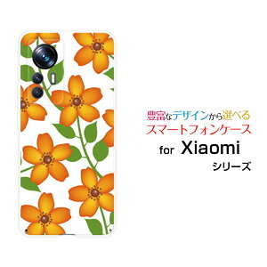 �X�}�z�P�[�X Xiaomi 12T Pro �V���I�~ �g�D�G���u�e�B�[ �v��[A201XM]SoftBank��(�I�����W)[ ������� �v���[���g �a���� �L�O�� ]