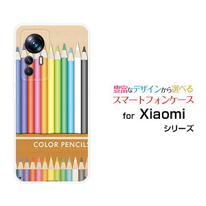 X}zP[X Xiaomi 12T Pro VI~ gDGueB[ v[A201XM]SoftBankJtFM[  v[g a LO ]