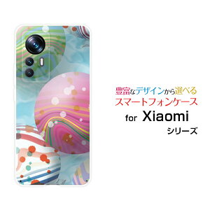 X}zP[X Xiaomi 12T Pro VI~ gDGueB[ v[A201XM]SoftBank[[[  v[g a LO ]