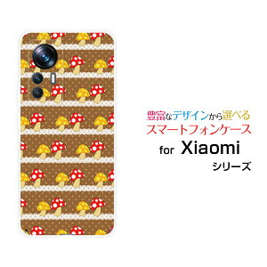 �X�}�z�P�[�X Xiaomi 12T Pro �V���I�~ �g�D�G���u�e�B�[ �v��[A201XM]SoftBank���̂������[�X[ ������� �v���[���g �a���� �L�O�� ]