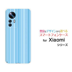�X�}�z�P�[�X Xiaomi 12T Pro �V���I�~ �g�D�G���u�e�B�[ �v��[A201XM]SoftBank�X�J�C�u���[�X�g���C�v[ ������� �v���[���g �a���� �L�O�� ]