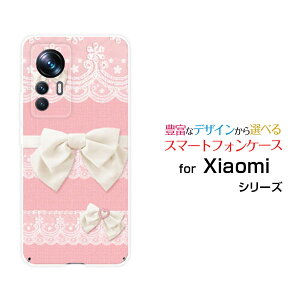 �X�}�z�P�[�X Xiaomi 12T Pro �V���I�~ �g�D�G���u�e�B�[ �v��[A201XM]SoftBank���[�X�����{�� (�s�[�`�s���N)[ ������� �v���[���g �a���� �L�O�� ]