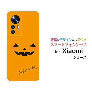 X}zP[X Xiaomi 12T Pro VI~ gDGueB[ v[A201XM]SoftBanknEBڂ[  v[g a LO ]