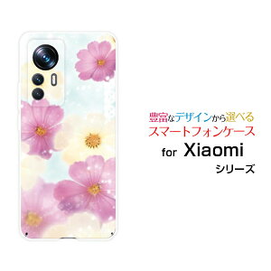 �X�}�z�P�[�X Xiaomi 12T Pro �V���I�~ �g�D�G���u�e�B�[ �v��[A201XM]SoftBank�R�X���X[ ������� �v���[���g �a���� �L�O�� ]
