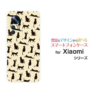 �X�}�z�P�[�X Xiaomi 12T Pro �V���I�~ �g�D�G���u�e�B�[ �v��[A201XM]SoftBank�L���i�x�[�W��×�u���E���j[ ������� �v���[���g �a���� �L�O�� ]