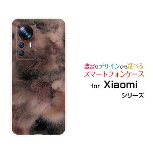 �X�}�z�P�[�X Xiaomi 12T Pro �V���I�~ �g�D�G���u�e�B�[ �v��[A201XM]SoftBank�t�@�[�͗l�i�_�[�N�j[ ������� �v���[���g �a���� �L�O�� ]