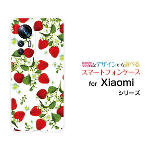 X}zP[X Xiaomi 12T Pro VI~ gDGueB[ v[A201XM]SoftBank[  v[g a LO ]