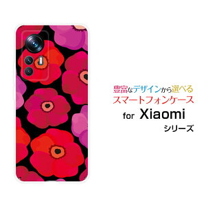 �X�}�z�P�[�X Xiaomi 12T Pro �V���I�~ �g�D�G���u�e�B�[ �v��[A201XM]SoftBank�|�s�[�i�u���b�N�j[ ������� �v���[���g �a���� �L�O�� ]
