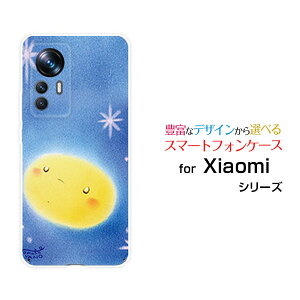�X�}�z�P�[�X Xiaomi 12T Pro �V���I�~ �g�D�G���u�e�B�[ �v��[A201XM]SoftBank���̌�[ �f�U�C�� �G�� ���킢�� ]