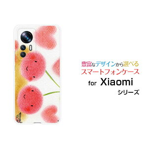 �X�}�z�P�[�X Xiaomi 12T Pro �V���I�~ �g�D�G���u�e�B�[ �v��[A201XM]SoftBank���ǂ���������[ �f�U�C�� �G�� ���킢�� ]