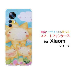 X}zP[X Xiaomi 12T Pro VI~ gDGueB[ v[A201XM]SoftBankЂ܂eq[ fUC G 킢 ]