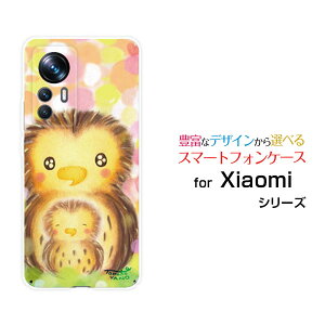 �X�}�z�P�[�X Xiaomi 12T Pro �V���I�~ �g�D�G���u�e�B�[ �v��[A201XM]SoftBank�ӂ��낤�̐e�q[ �f�U�C�� �G�� ���킢�� ]