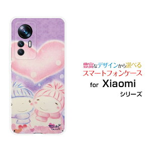 X}zP[X Xiaomi 12T Pro VI~ gDGueB[ v[A201XM]SoftBankႾ܃Jbv[ fUC G 킢 ]